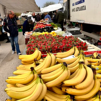 Local Producers Market - Nikiti